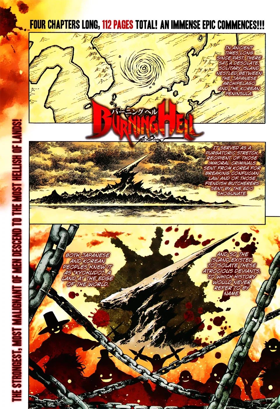 Burning Hell Chapter 1 page 1