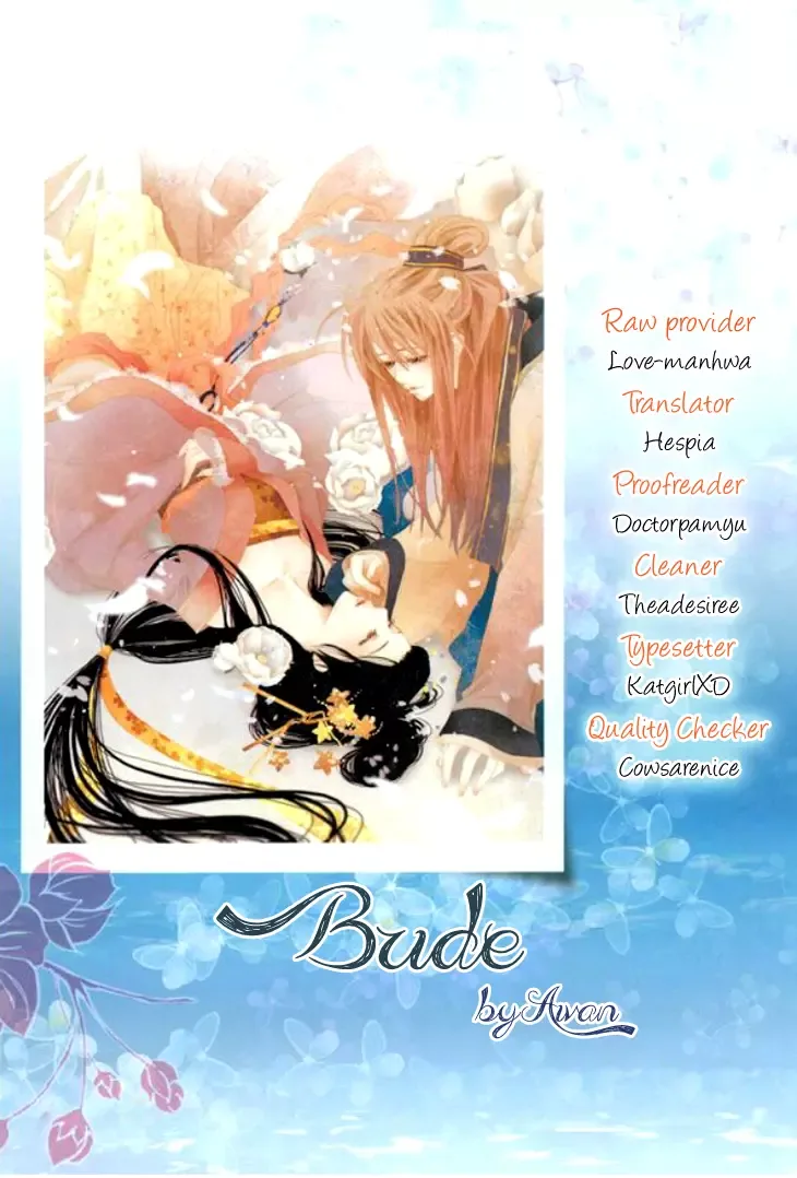 Bride (AIVAN) Chapter 0 page 1