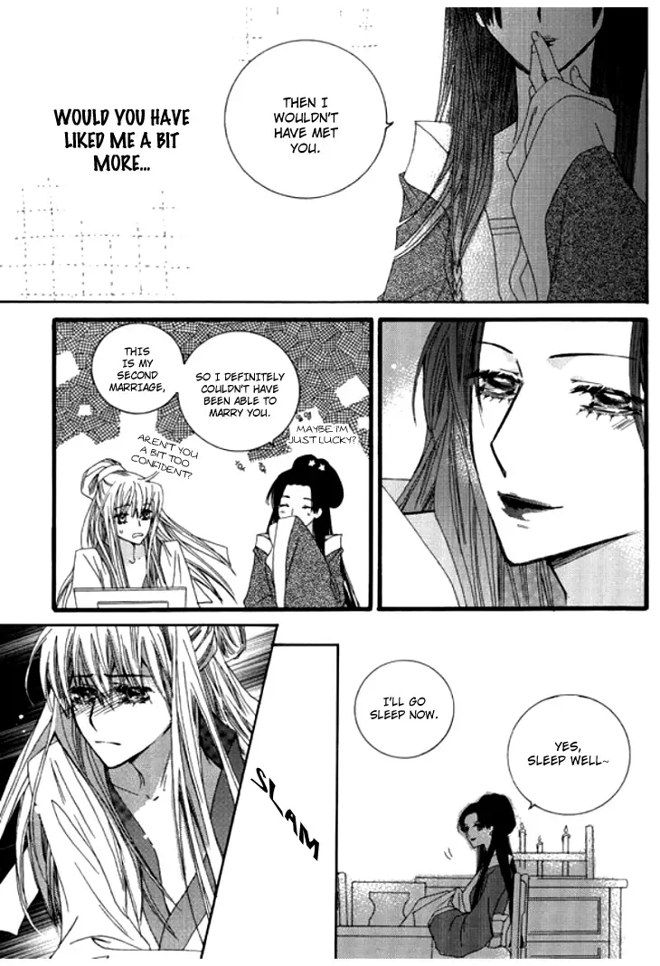 Bride (AIVAN) Chapter 0 page 34