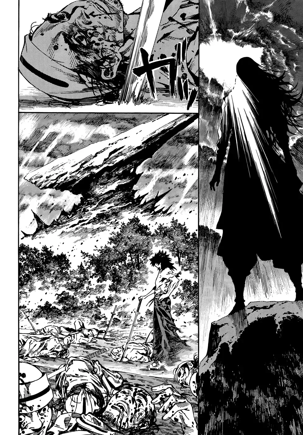 Burning Hell Chapter 1 page 13