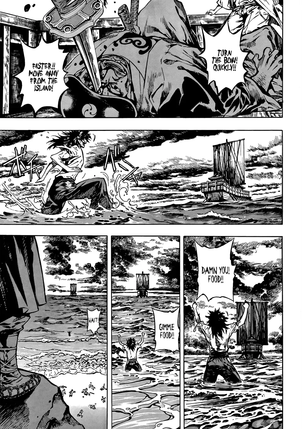 Burning Hell Chapter 1 page 12