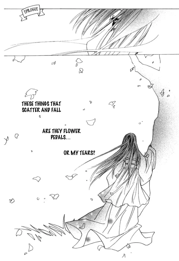 Bride (AIVAN) Chapter 0 page 51