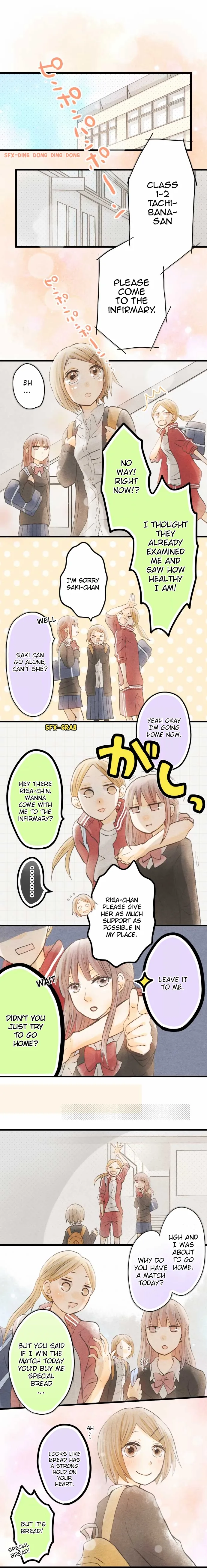 Boy Meets Girl Chapter 0 page 1