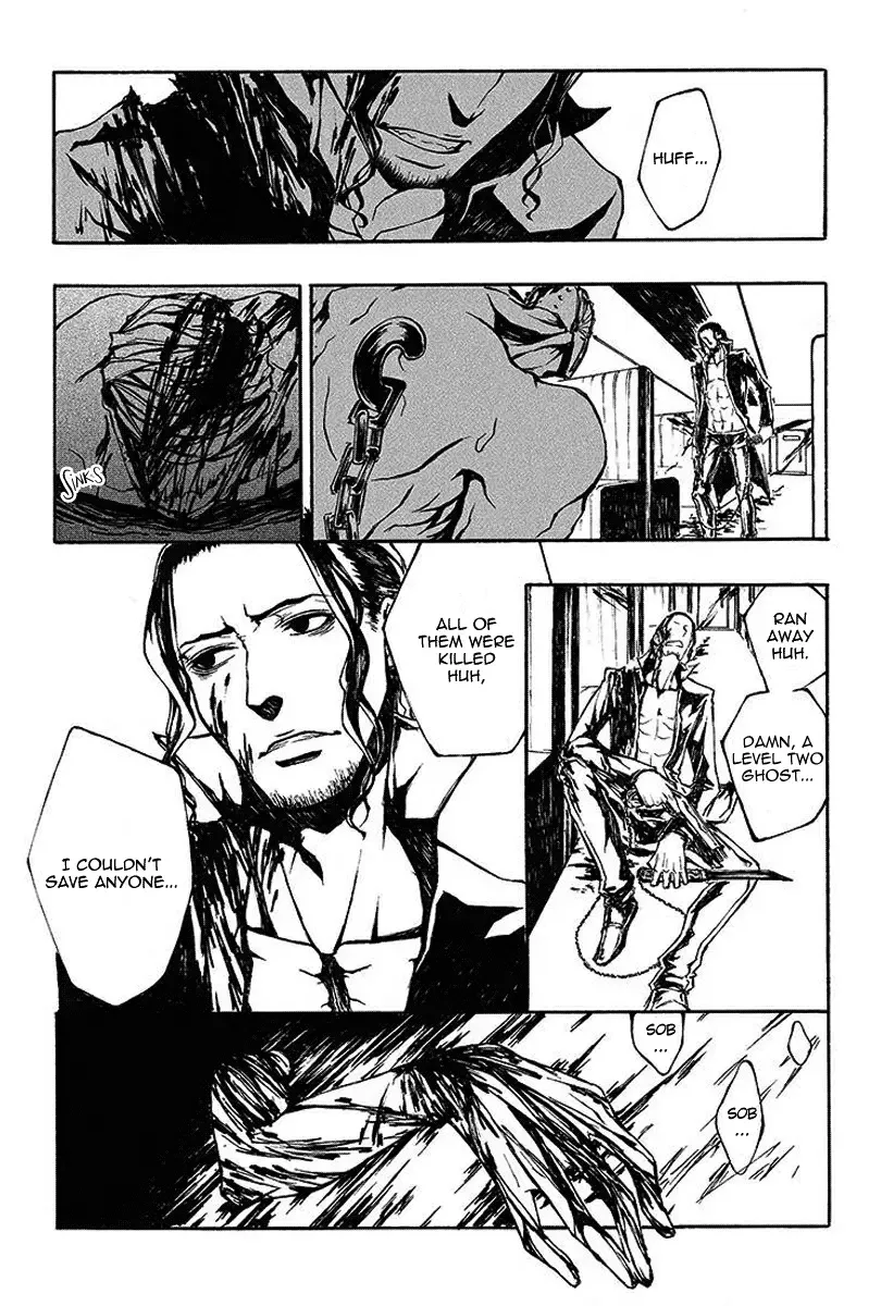 Blood-Coloured Forbidden Territory Chapter 0 page 5