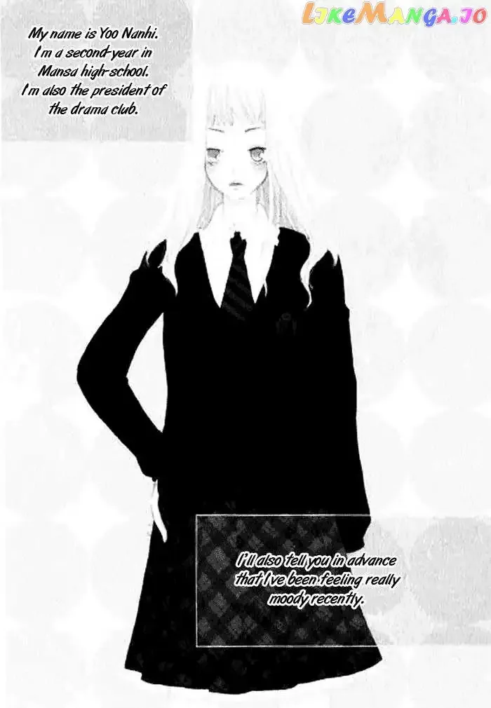 Be My Sweet Darling Chapter 1 page 5