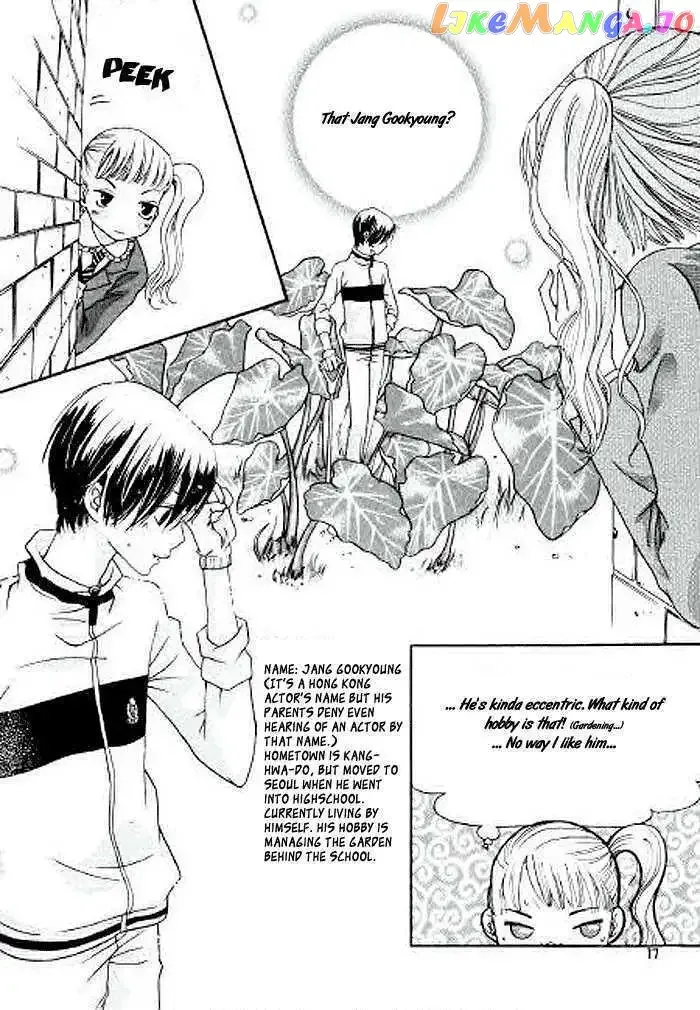 Be My Sweet Darling Chapter 1 page 10