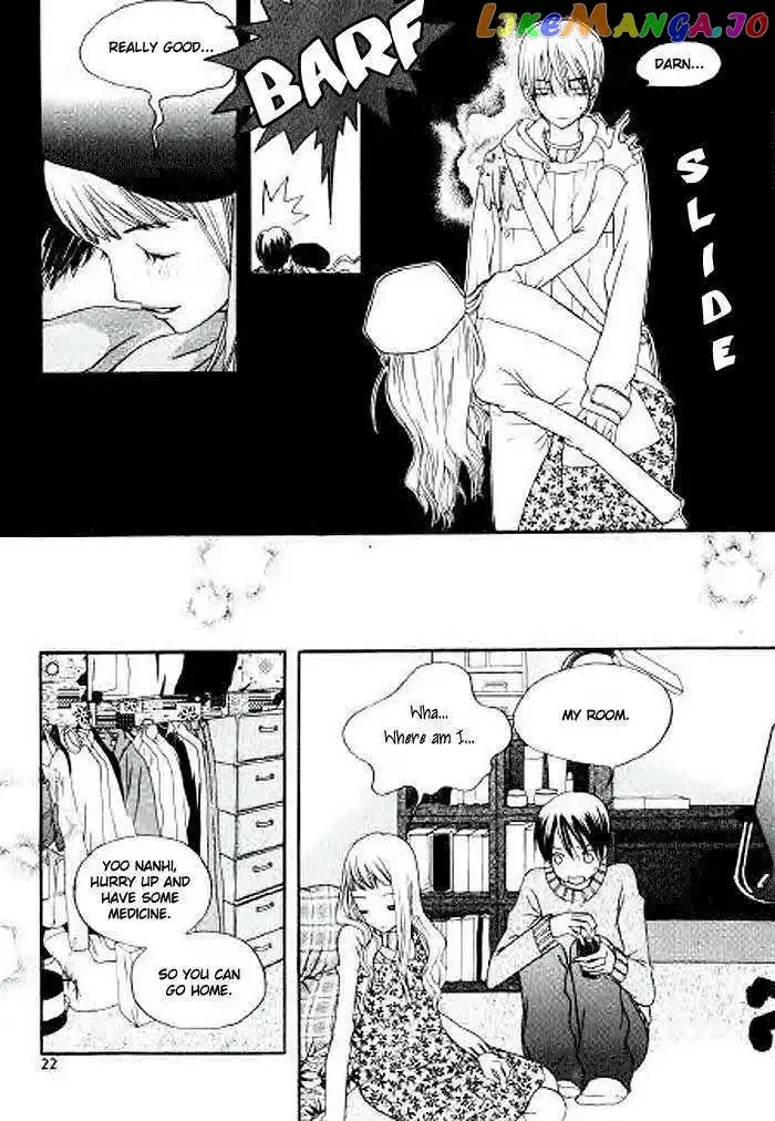 Be My Sweet Darling Chapter 1 page 15