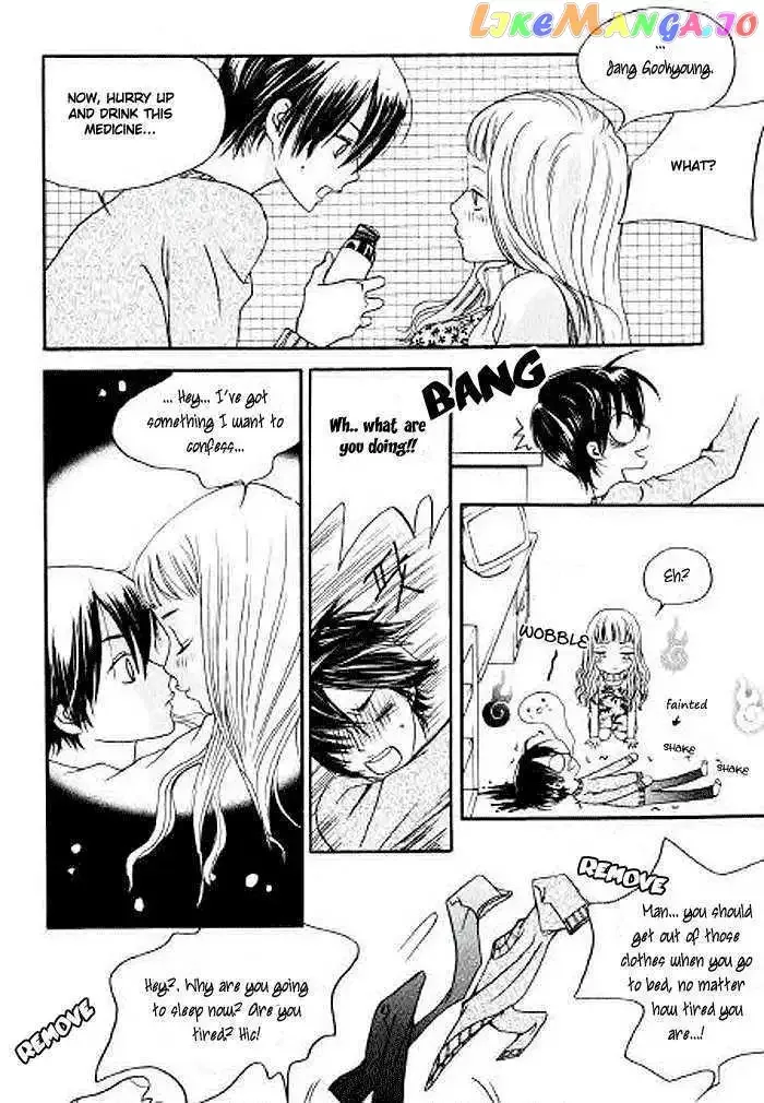 Be My Sweet Darling Chapter 1 page 16