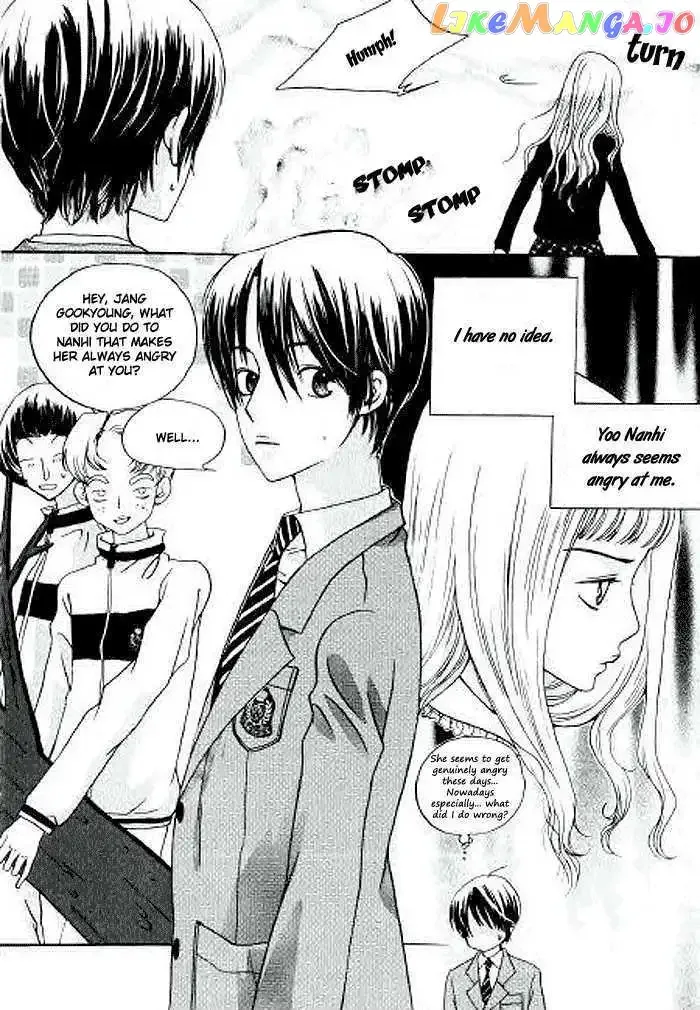 Be My Sweet Darling Chapter 1 page 8