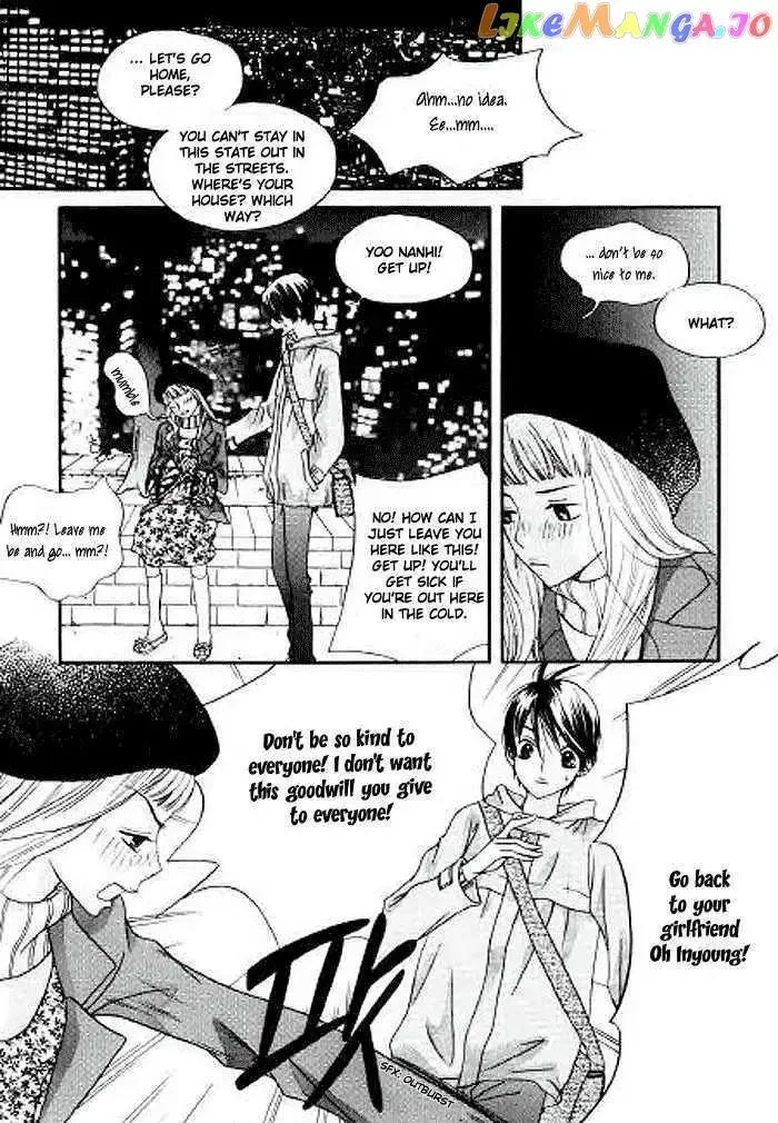 Be My Sweet Darling Chapter 1 page 13