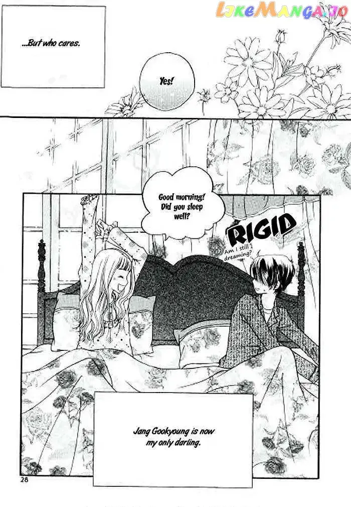 Be My Sweet Darling Chapter 1 page 21