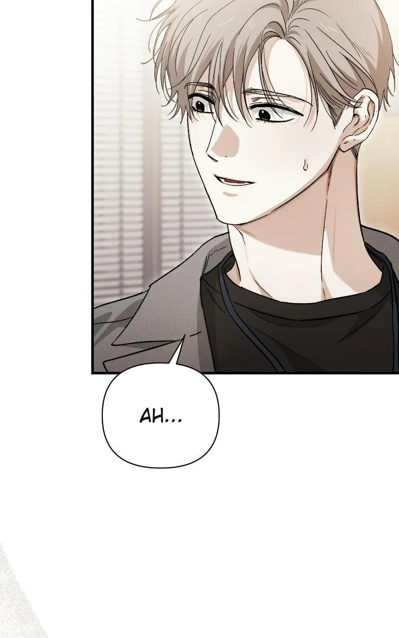 Be A Bad Boy! Chapter 26 page 14