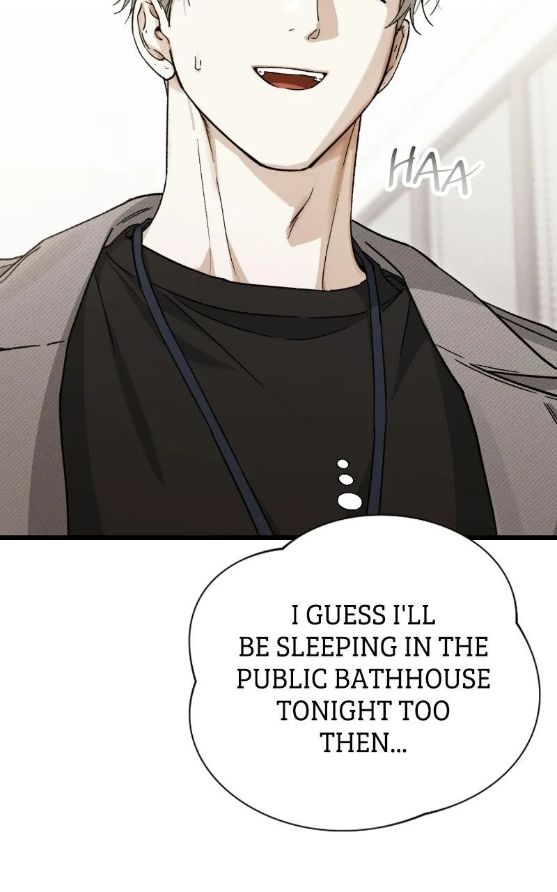 Be A Bad Boy! Chapter 26 page 25