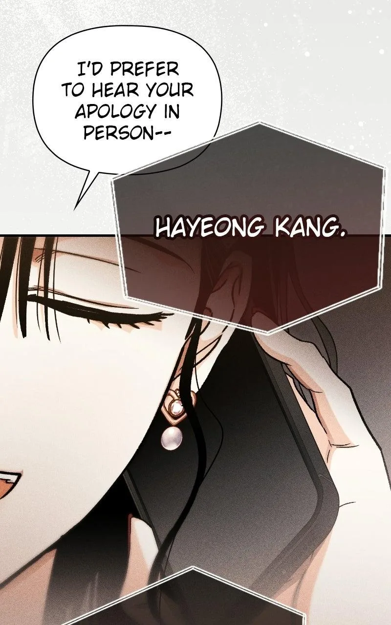 Be A Bad Boy! Chapter 26 page 114