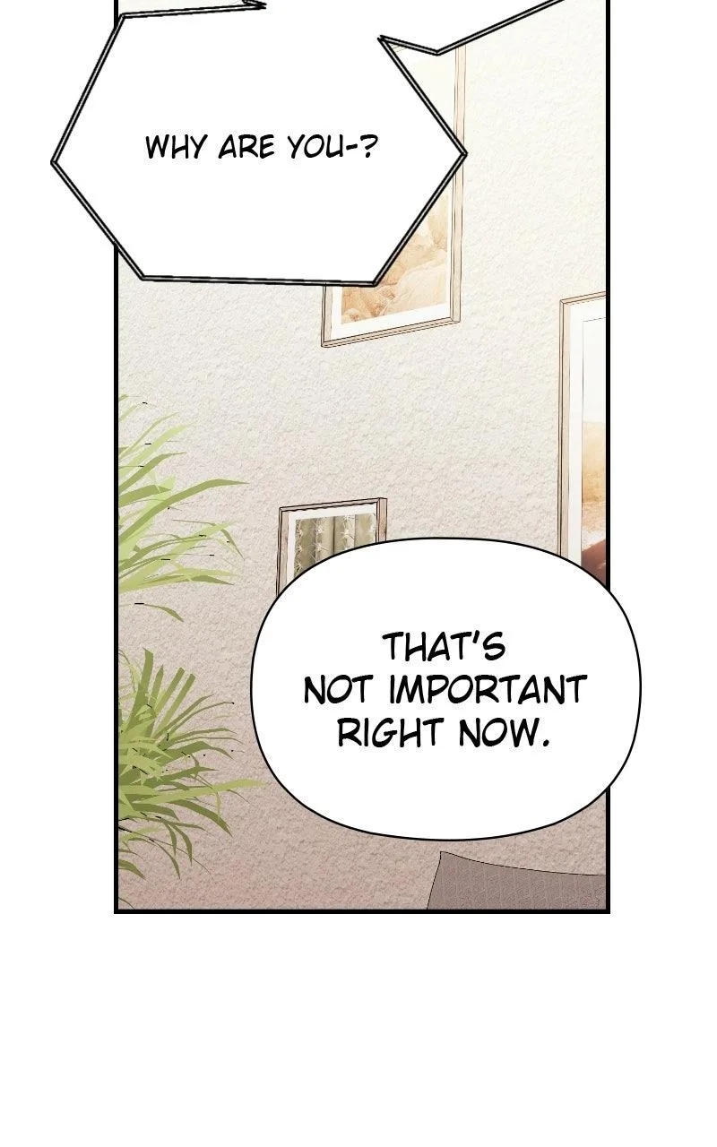Be A Bad Boy! Chapter 26 page 122