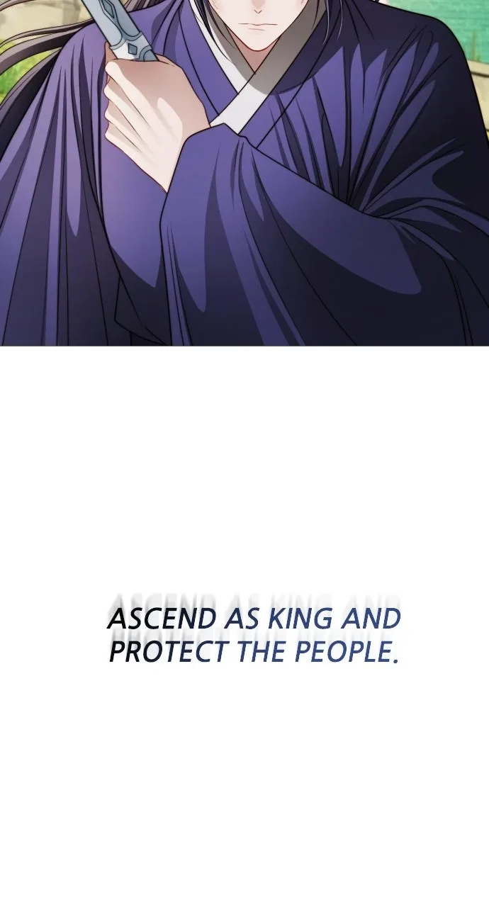 The Knight Of The Closed-Eyes Sky Chapter 49 page 53