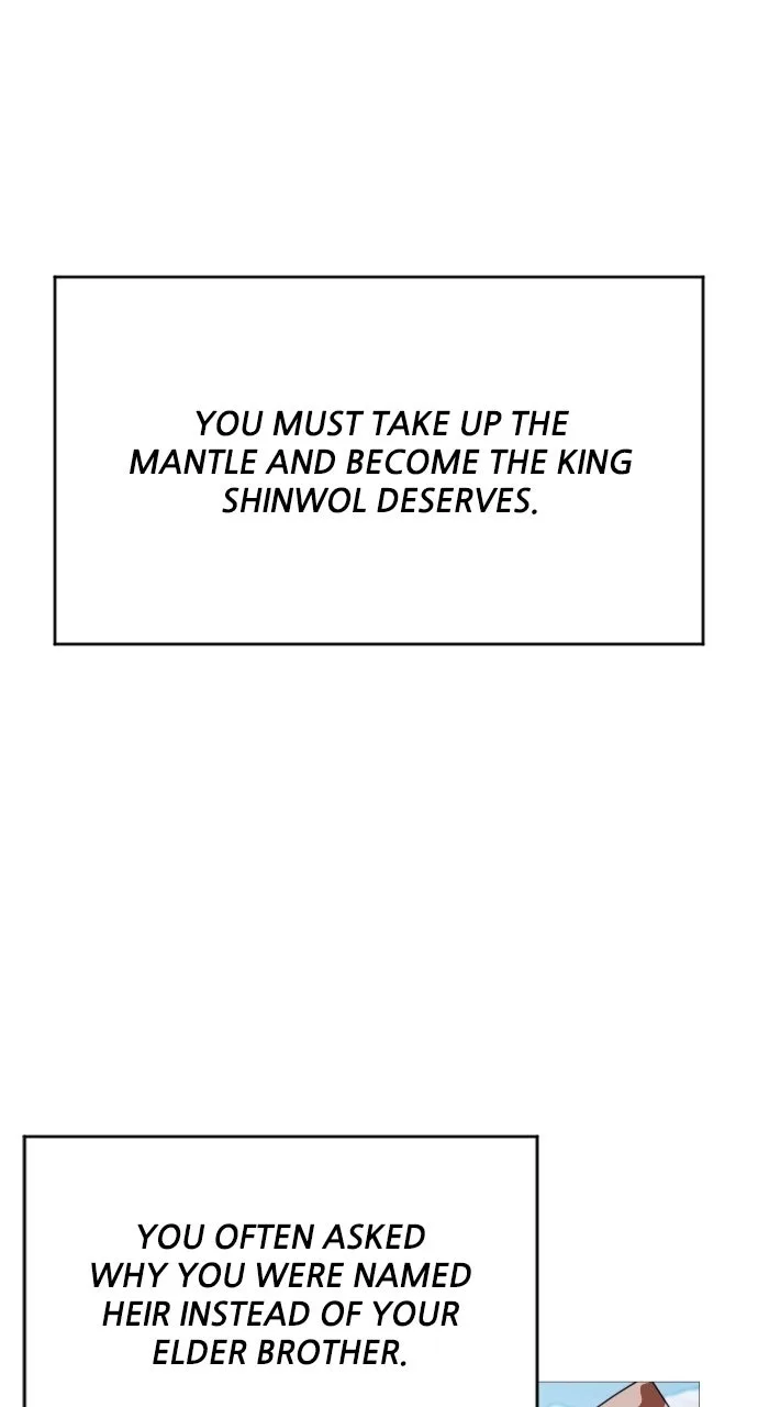 The Knight Of The Closed-Eyes Sky Chapter 49 page 48
