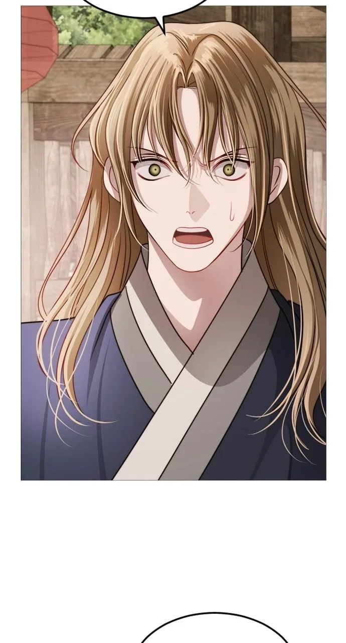 The Knight Of The Closed-Eyes Sky Chapter 49 page 69