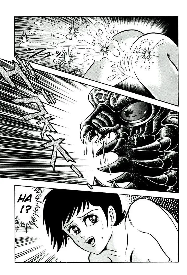 Full Metal Lady Chapter 2 page 25