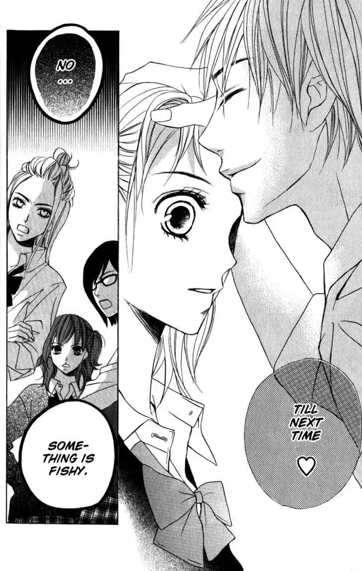 Suki♥Doki Chapter 1 page 15
