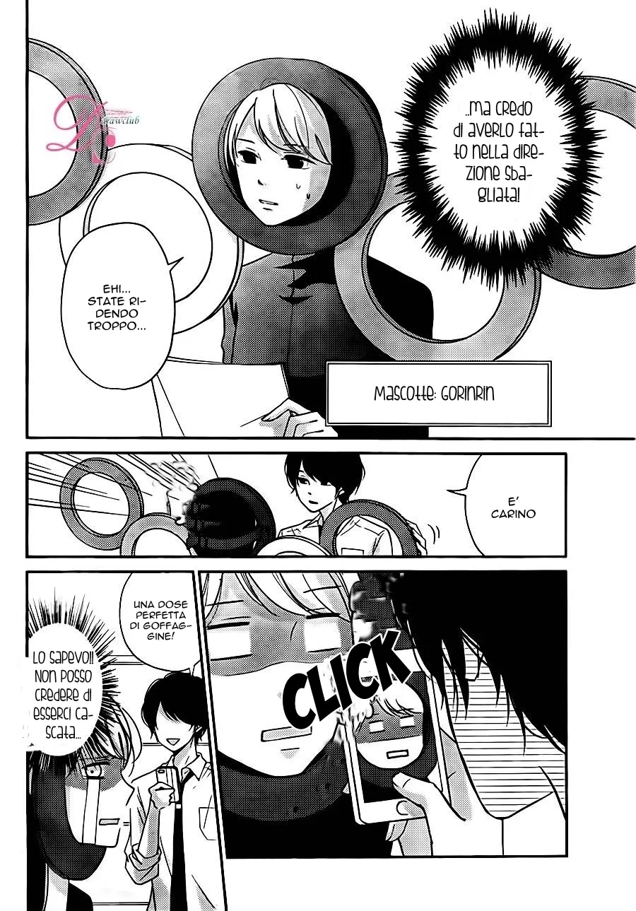 Sekirara ni Kiss Chapter 5 page 4