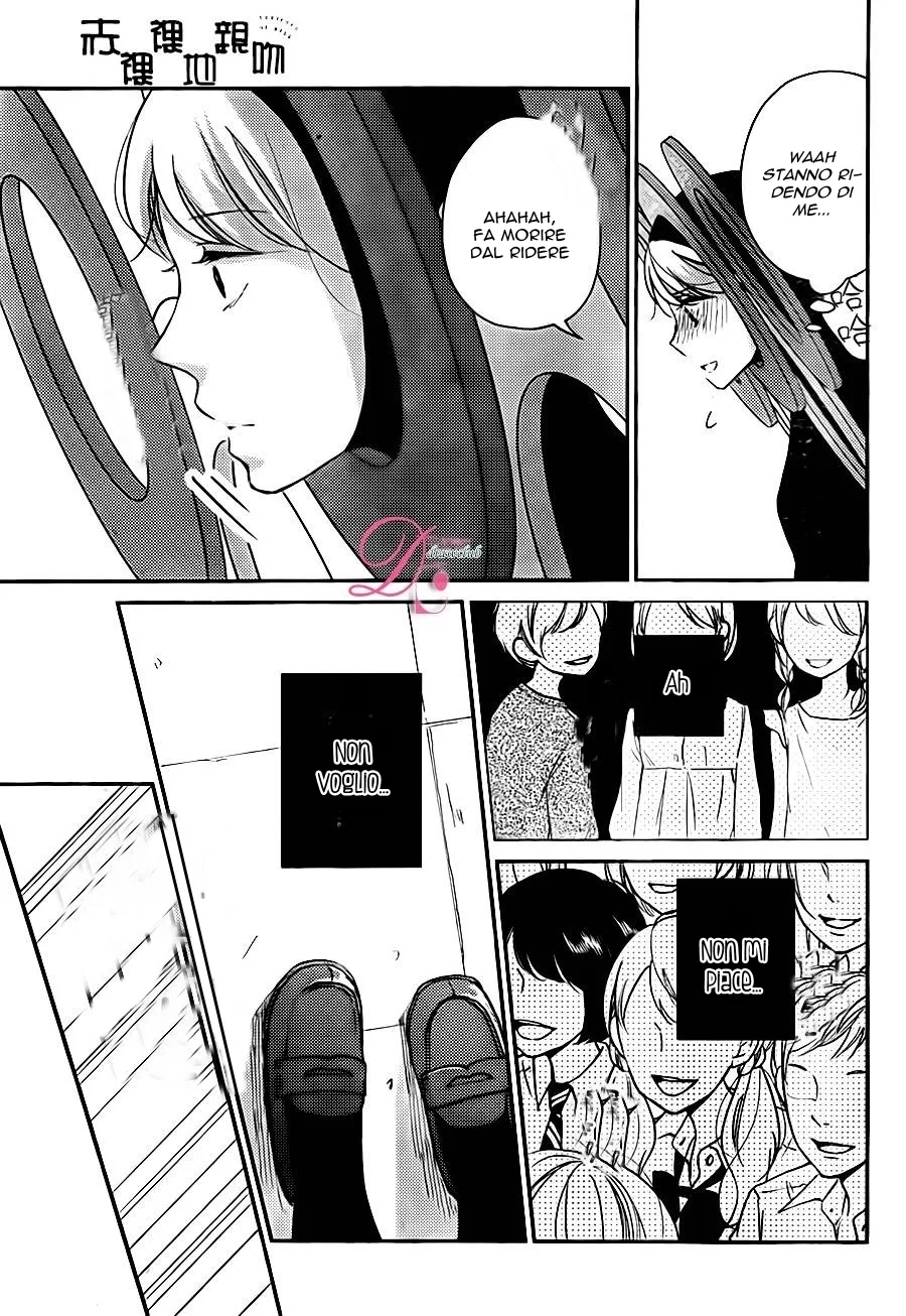 Sekirara ni Kiss Chapter 5 page 7