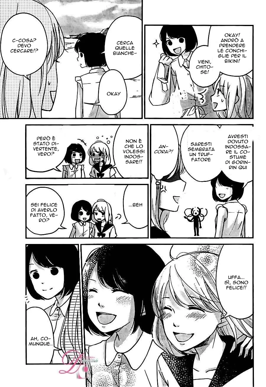 Sekirara ni Kiss Chapter 5 page 21