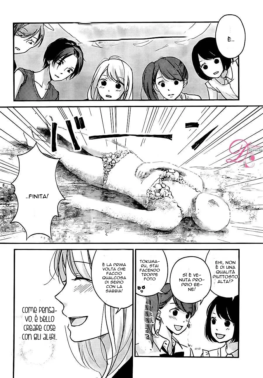 Sekirara ni Kiss Chapter 5 page 26