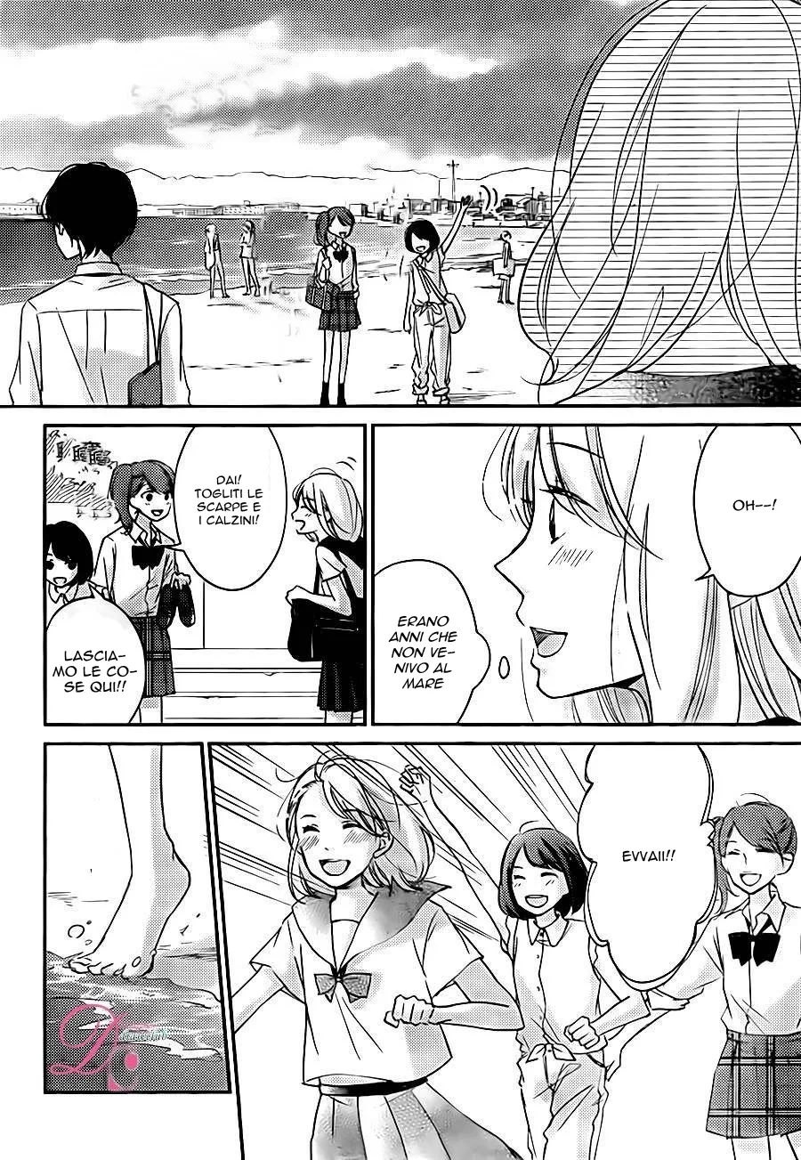 Sekirara ni Kiss Chapter 5 page 18