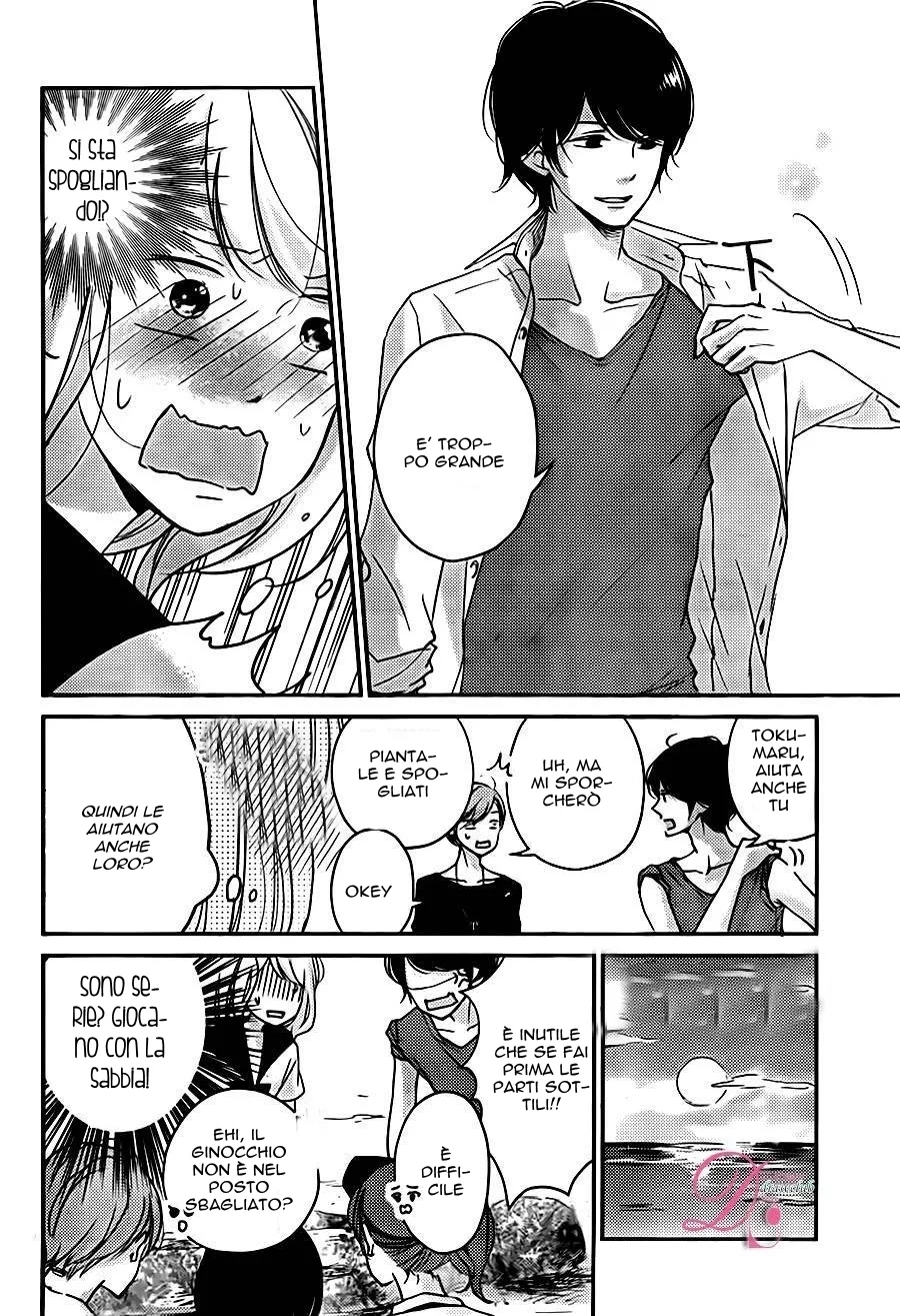 Sekirara ni Kiss Chapter 5 page 20
