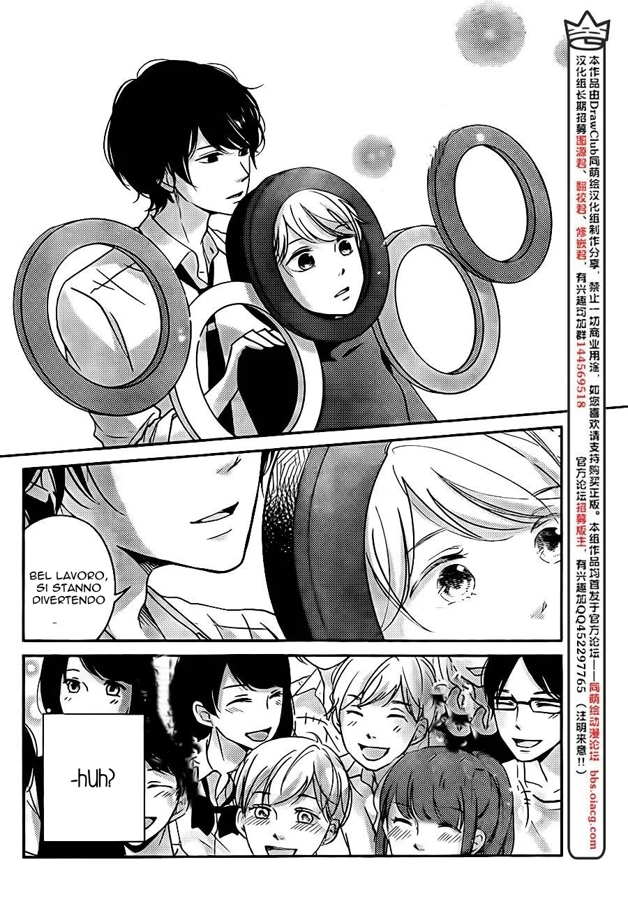 Sekirara ni Kiss Chapter 5 page 8