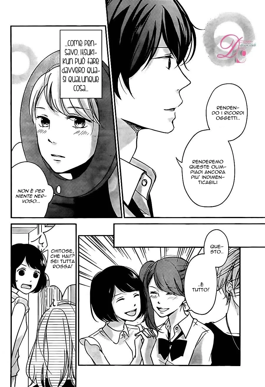 Sekirara ni Kiss Chapter 5 page 12