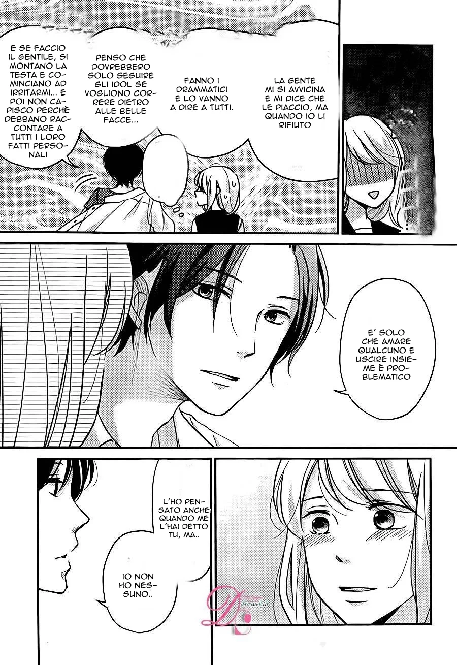 Sekirara ni Kiss Chapter 5 page 29