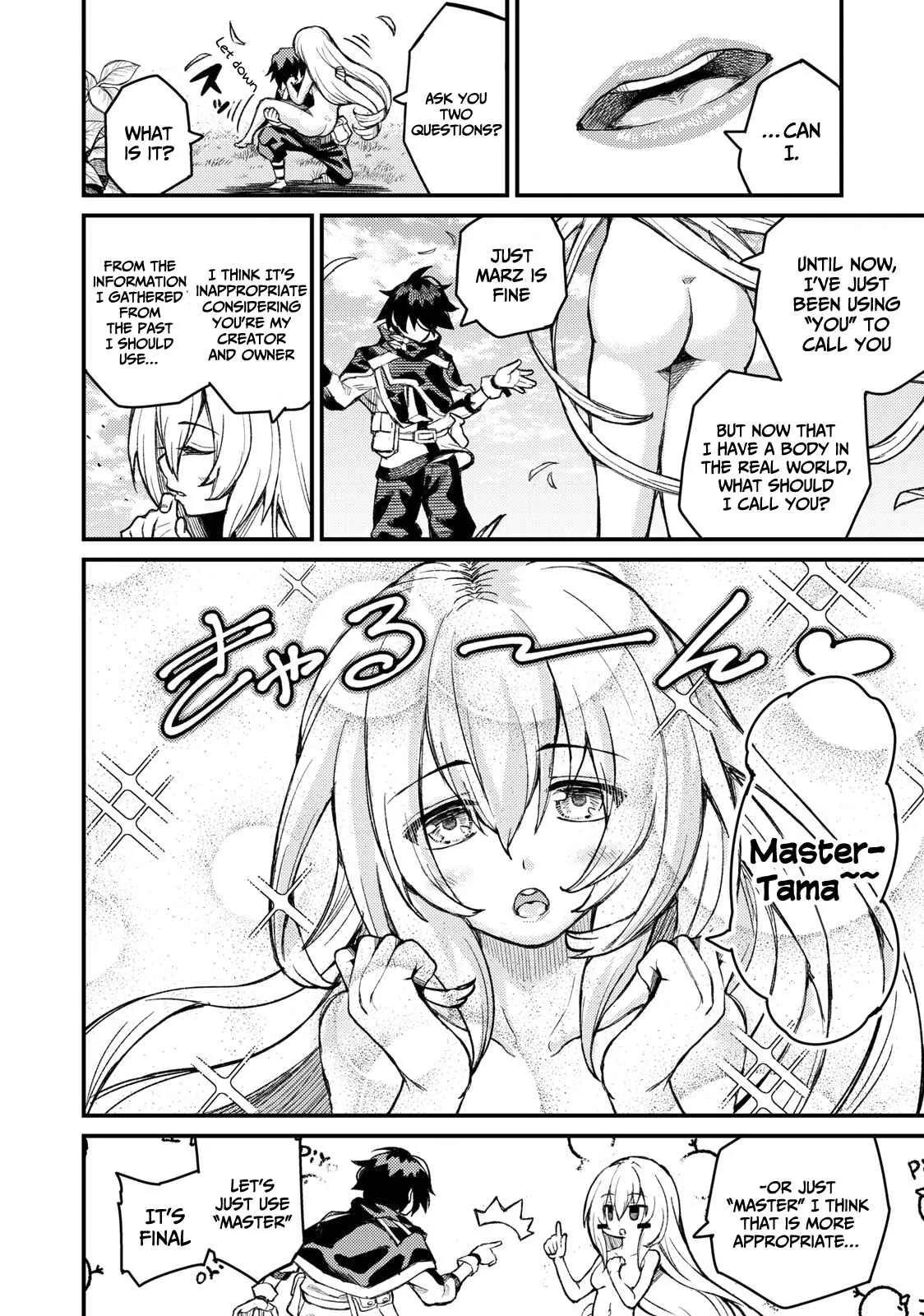 Skill Lender’s Retrieving Tale ~I Told You It’s 10% per 10 Days at First, Didn’t I?~ Chapter 3 page 9
