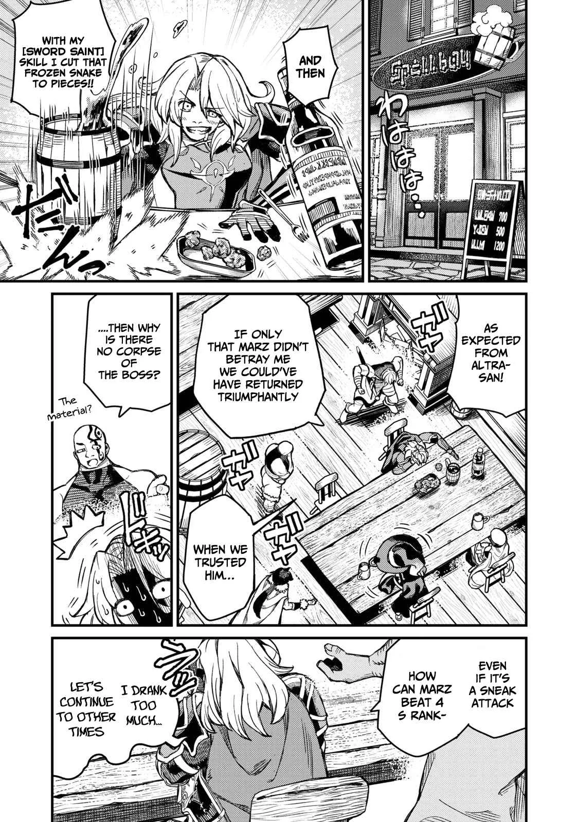 Skill Lender’s Retrieving Tale ~I Told You It’s 10% per 10 Days at First, Didn’t I?~ Chapter 3 page 14