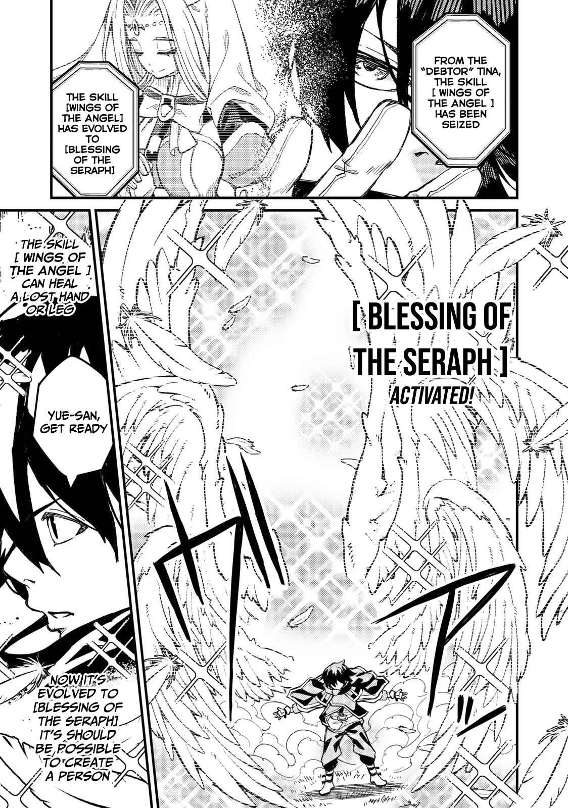 Skill Lender’s Retrieving Tale ~I Told You It’s 10% per 10 Days at First, Didn’t I?~ Chapter 3 page 6