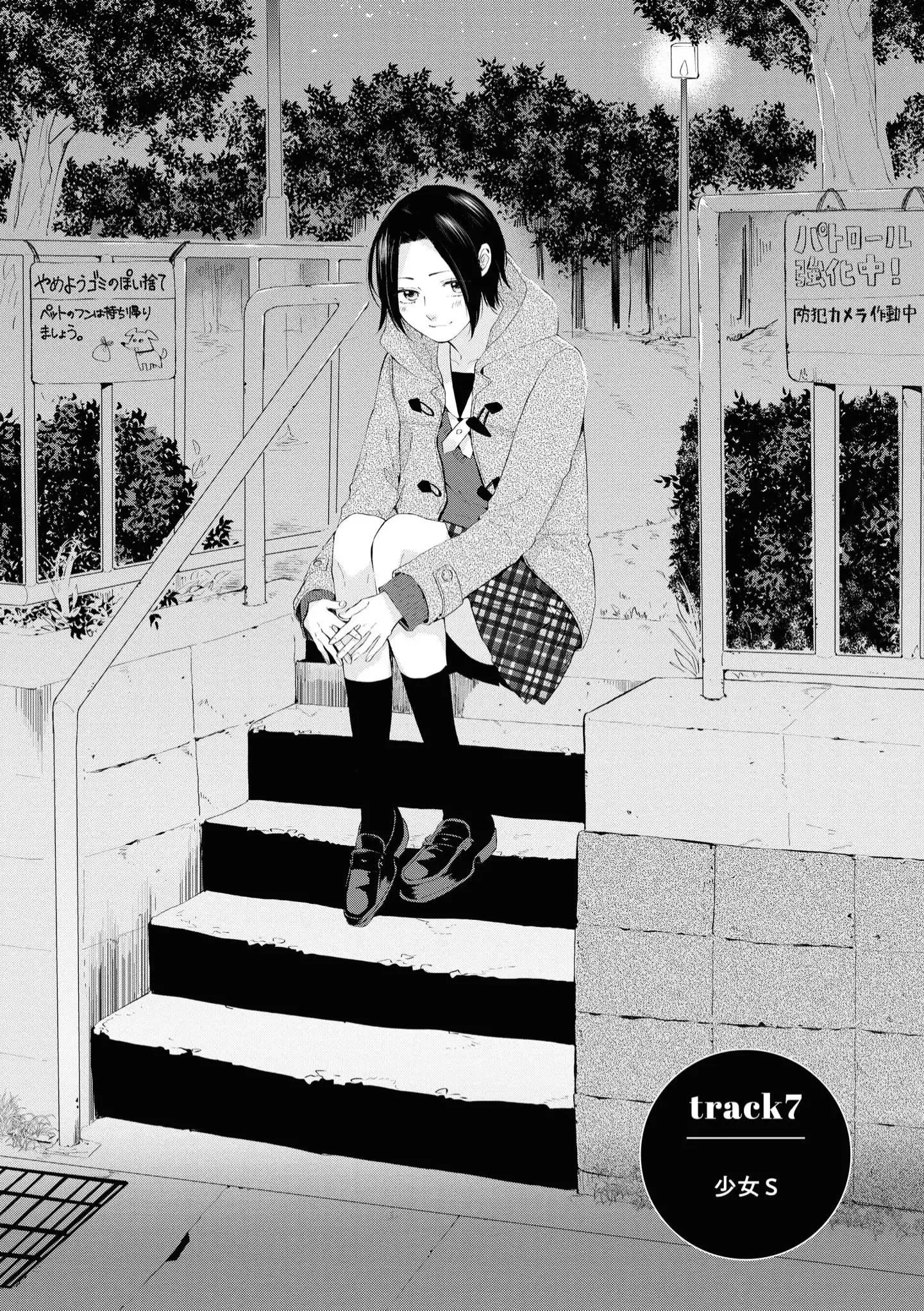 Hello Melancholic! Chapter 7 page 1