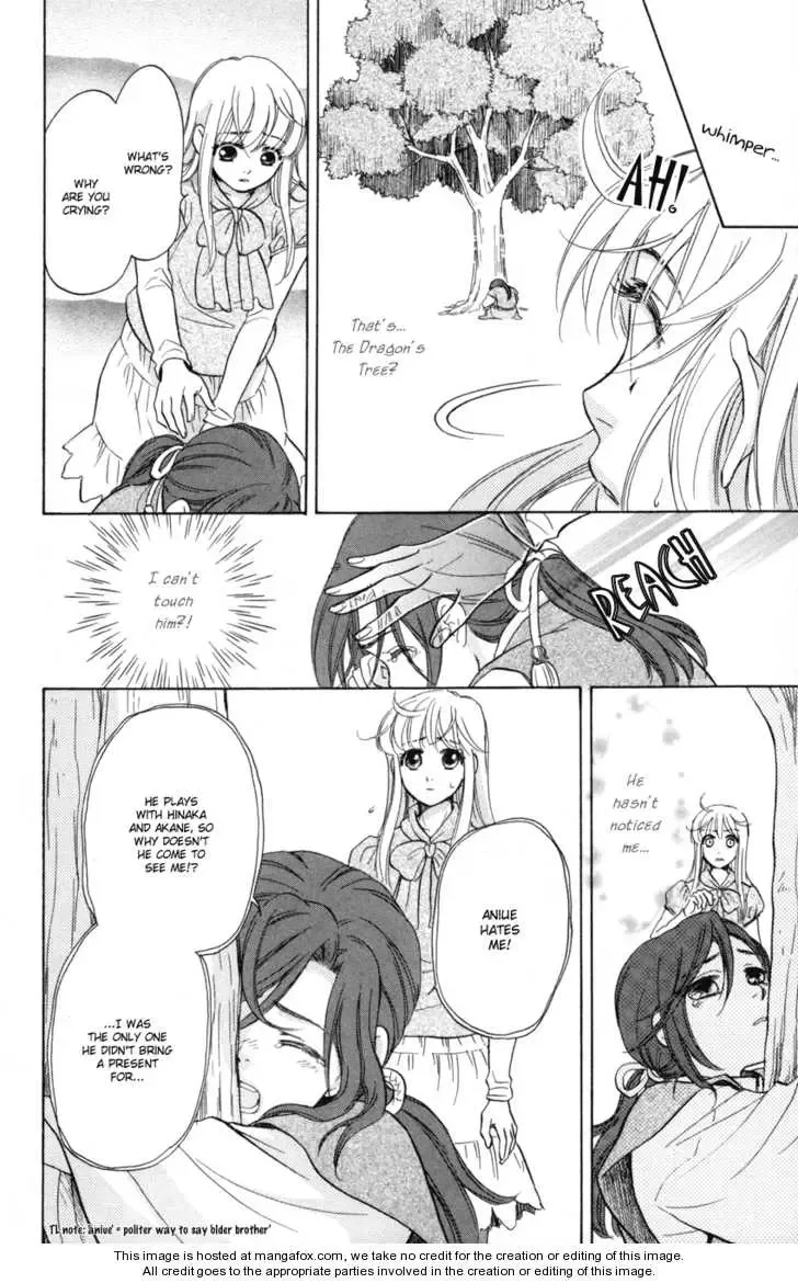 Ten no Ryuu Chi no Sakura Chapter 10 page 5