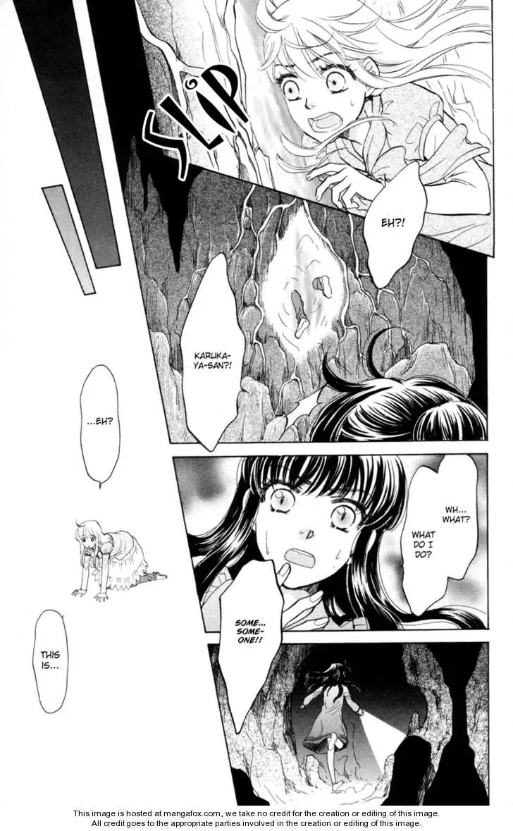 Ten no Ryuu Chi no Sakura Chapter 10 page 4