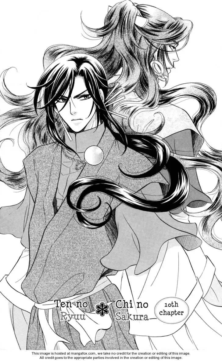 Ten no Ryuu Chi no Sakura Chapter 10 page 2