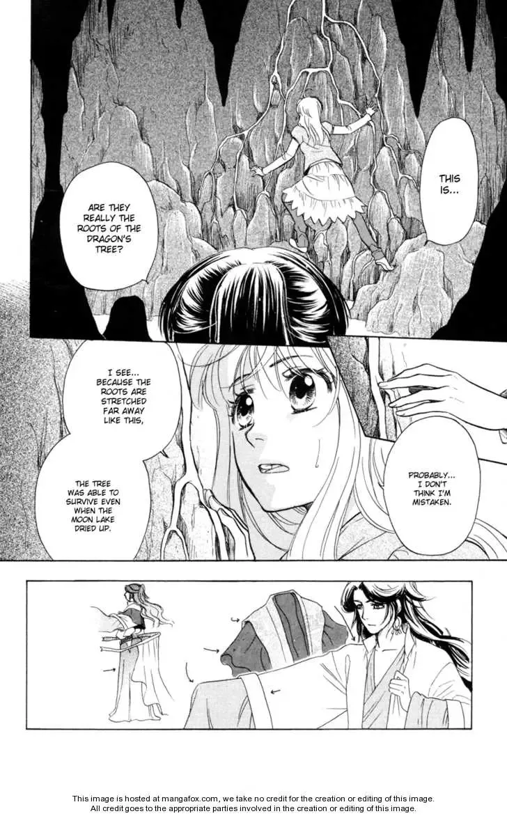 Ten no Ryuu Chi no Sakura Chapter 10 page 3