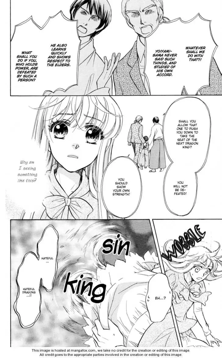Ten no Ryuu Chi no Sakura Chapter 10 page 7