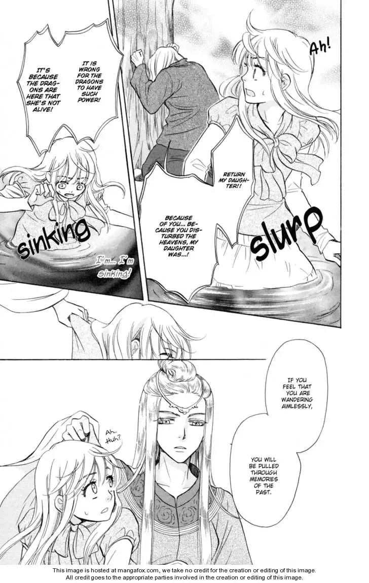 Ten no Ryuu Chi no Sakura Chapter 10 page 8