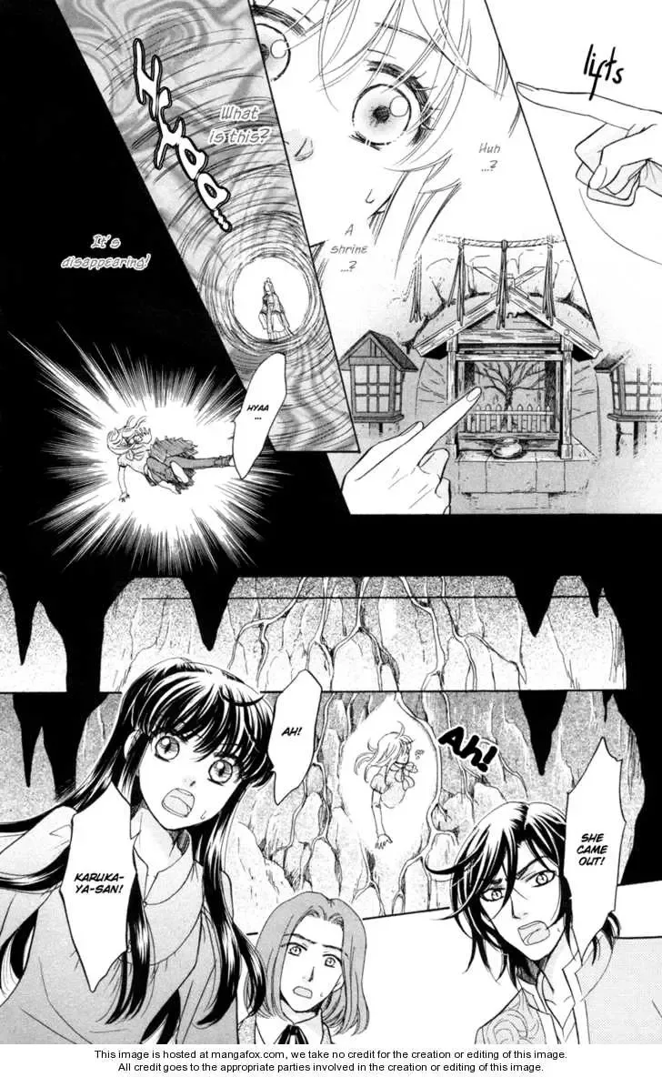 Ten no Ryuu Chi no Sakura Chapter 10 page 13