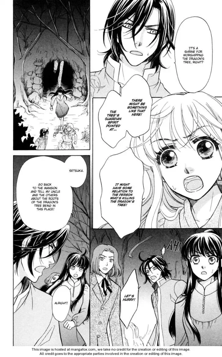 Ten no Ryuu Chi no Sakura Chapter 10 page 15