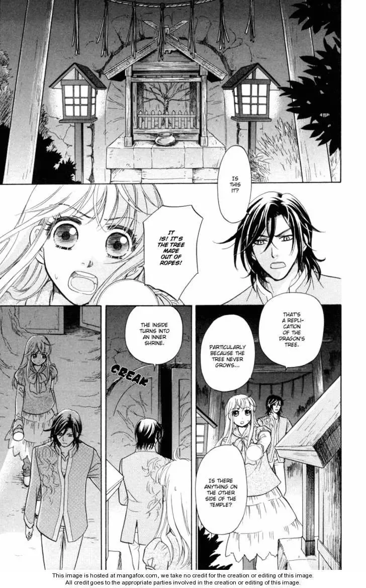 Ten no Ryuu Chi no Sakura Chapter 10 page 20