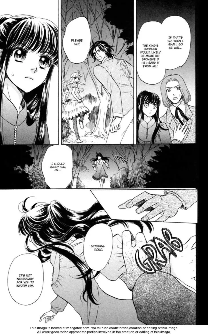 Ten no Ryuu Chi no Sakura Chapter 10 page 16