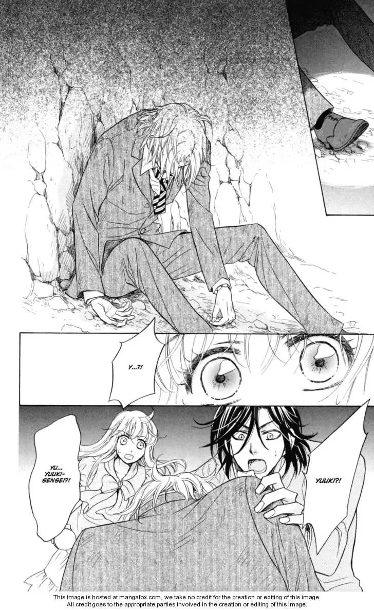 Ten no Ryuu Chi no Sakura Chapter 10 page 21