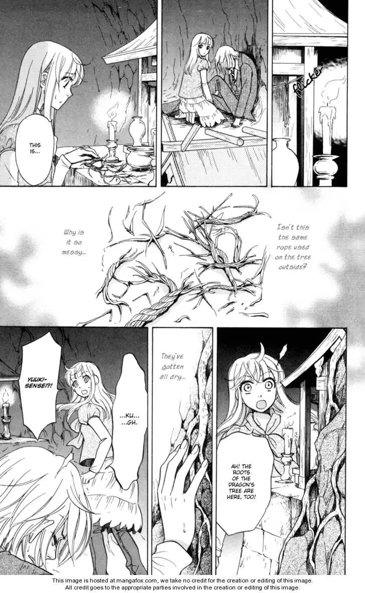 Ten no Ryuu Chi no Sakura Chapter 10 page 26