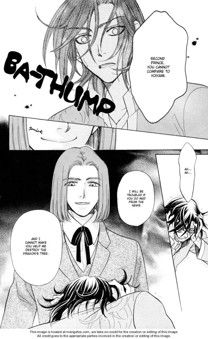Ten no Ryuu Chi no Sakura Chapter 10 page 25